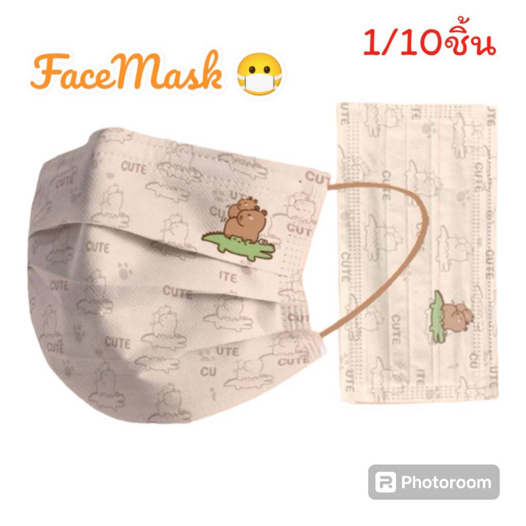 Face Mask ลายการ์ตูนแมสปิดปาก10ชิ้น แมสปิดปาก หน้ากากอานามัย หน้ากากอนามัย 4 ชั้น