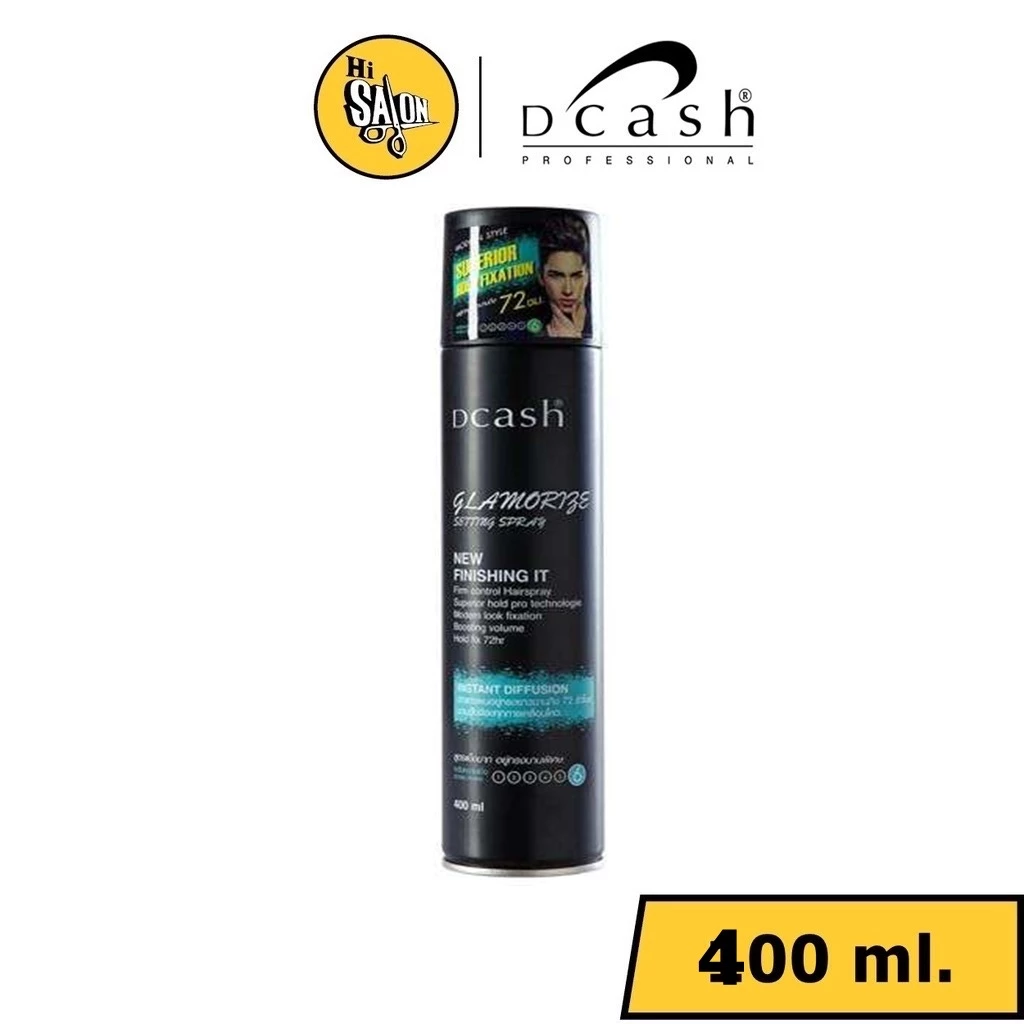 (1ชิ้นไม่แถม) DCASH GLAMORIZE SETTING SPRAY ดีแคช แกลมเมอไรซ์ เซตติ้ง สเปรย์ 400 มล. สเปรย์จัดแต่งทรงผม