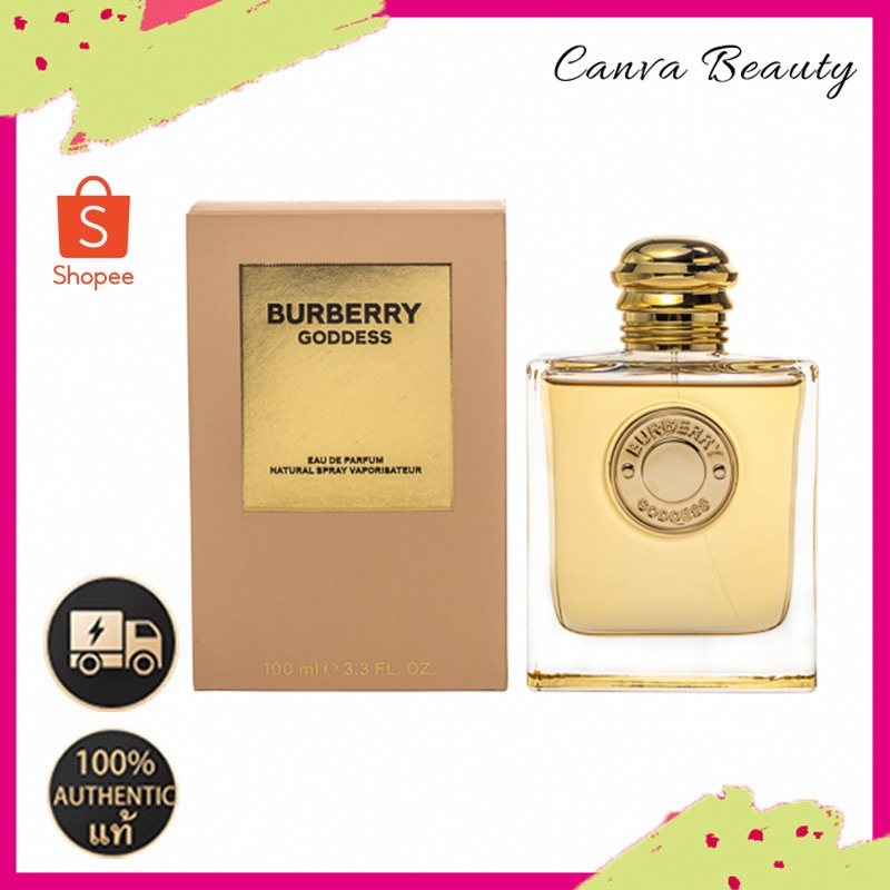（พร้อมส่ง）Burberry Goddess Eau de Parfum EDP 100ml.