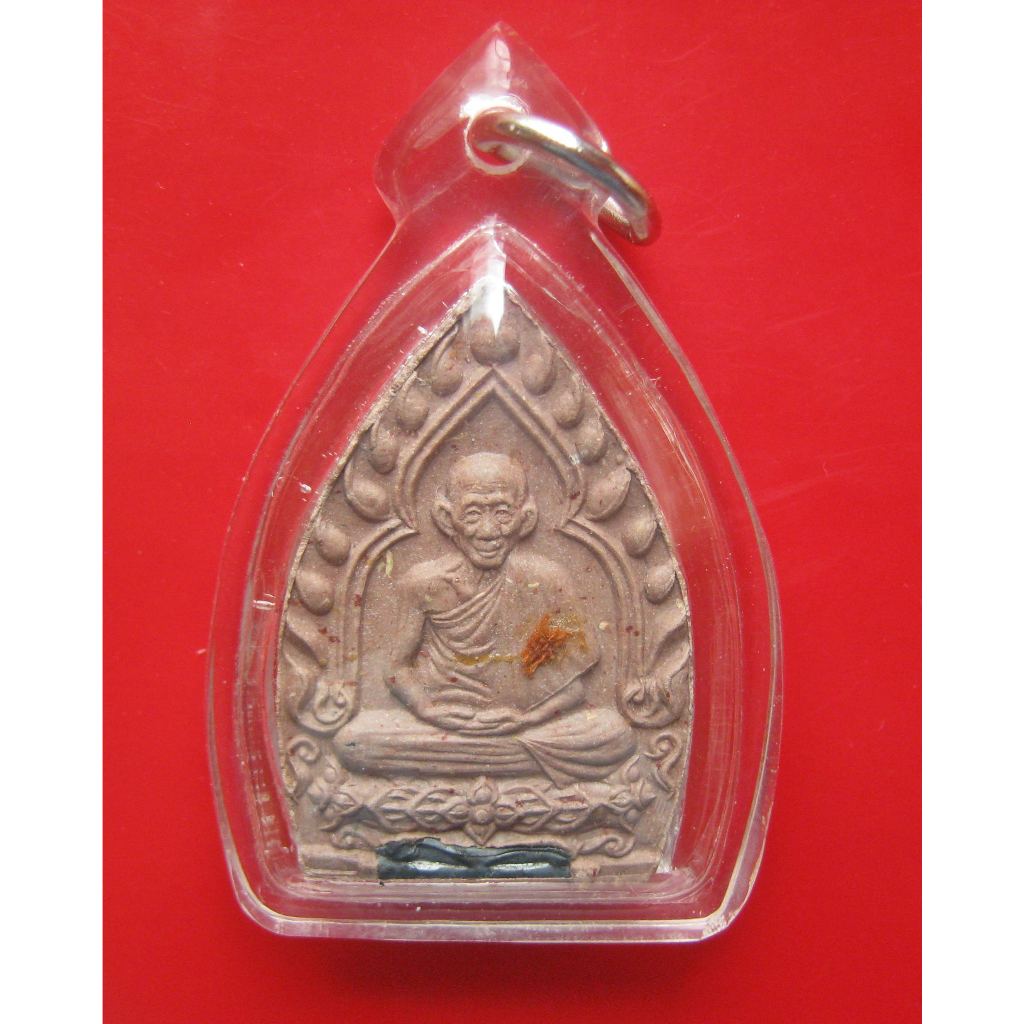 พระผงเจ้าสัว รุ่นบารมี 81 หลวงพ่อเกษม เขมโก ฝังตะกรุดเงิน ปี 2535