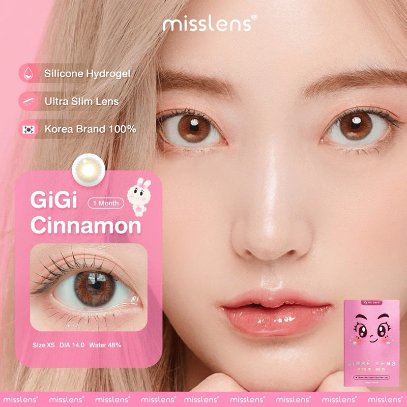 (ส่งฟรี) 'Sisse Lens' Gigi Cinnamon Brown คอนแทคเลนส์รายเดือน -0.75, -1.25