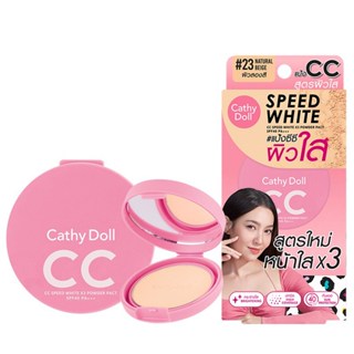 CATHY DOLL CC Speed White X3 Powder Pact SPF40PA+++ 4.5G. ซี…
