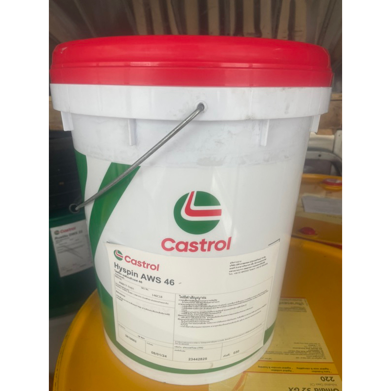 Castrol  Hyspin  AWS46 18l.