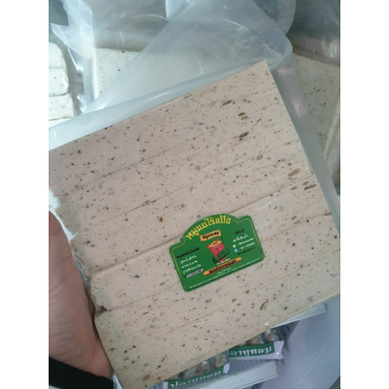 รูปภาพ 4