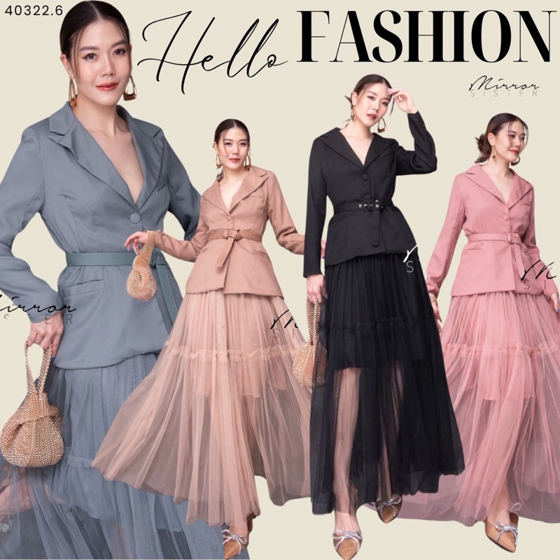 Code : 40322.6 setเสื้อสูท + กระโปรงผ้ามุ้ง  ชุดเซทสูตรท งานป้าย  Mirrorsister
