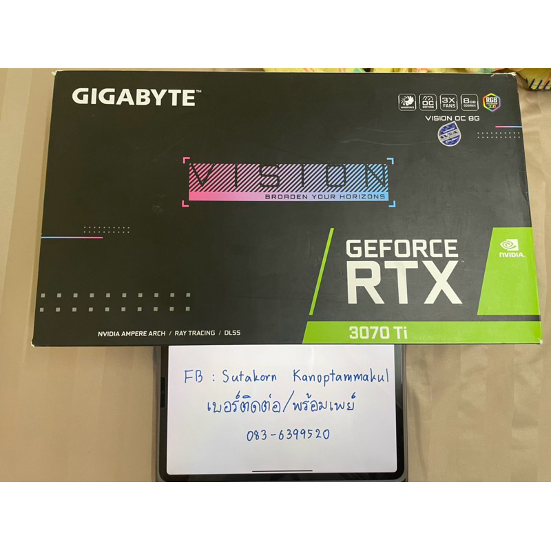 การ์ดจอ RTX 3070ti gigabyte vision OC 8 gb