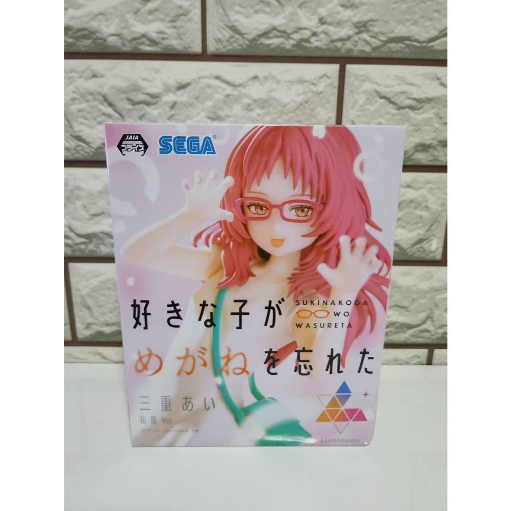 (ของแท้ มือ1) Suki na Ko ga Megane wo Wasureta Mie Ai Luminasta Shifuku Ver. SEGA