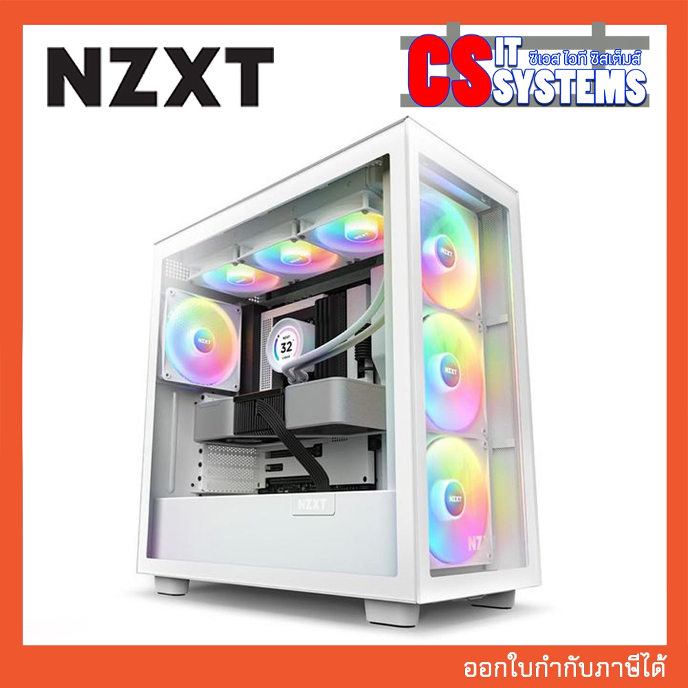 CASE (เคส) NZXT H7 ELITE MATTE WHITE