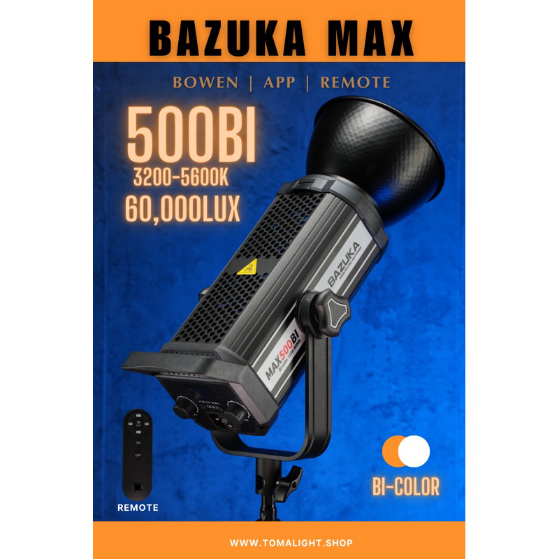 ฟรีกันแมลง BAZUKA MAX500BI ไฟต่อเนื่องกำลังไฟ 500watt ปรับอุณหภูมิสีได้ 3200-5600K