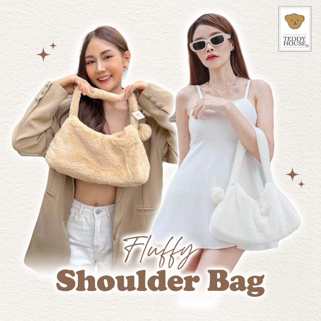 Teddy House - New Fluffy Shoulder Bag กระเป๋าขนนุ่ม สะพายไหล่ สะพายข้าง สายแฟชั่น สายคาเฟ่