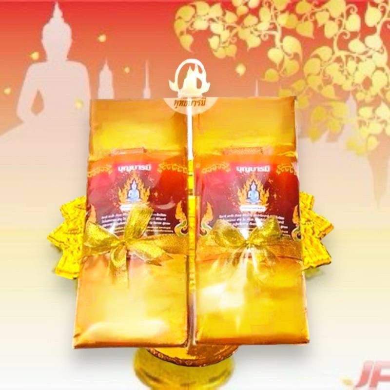 ✨มีของพร้อมส่งทุกวัน✨ไตรอาศัย3ชิ้น มิสลินอย่างดีเนื้อผ้ามาตรฐานเกรดพรีเมี่ยม#4289👍