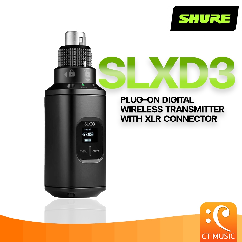 Shure SLXD3 Digital Wireless Transmitter อุปกรณ์แปลงไมค์สายเป็นไมค์ไร้สาย ShureSLXD3