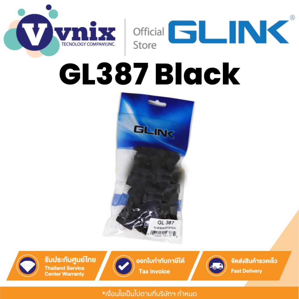 Glink GL380 Plug RJ45 CAT5 GLINK 100/Pack By Vnix Group