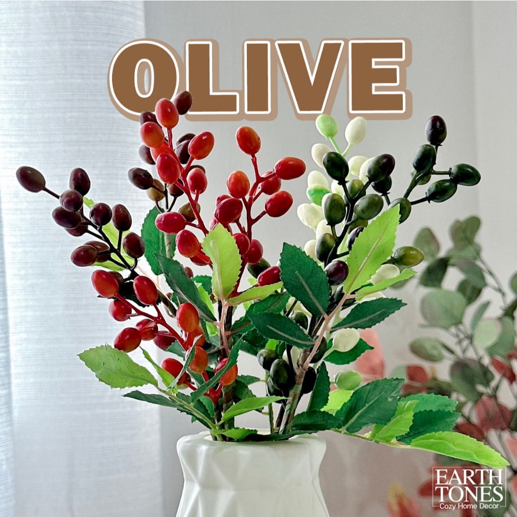 กิ่งมะกอกโอลีฟ 🍒 ก้านเบอร์รี่ปลอม มะกอกโอลีฟปลอม Olive ต้นไม้มงคล ก้านมะกอกปลอม ตกแต่งบ้าน โต๊ะทำงาน
