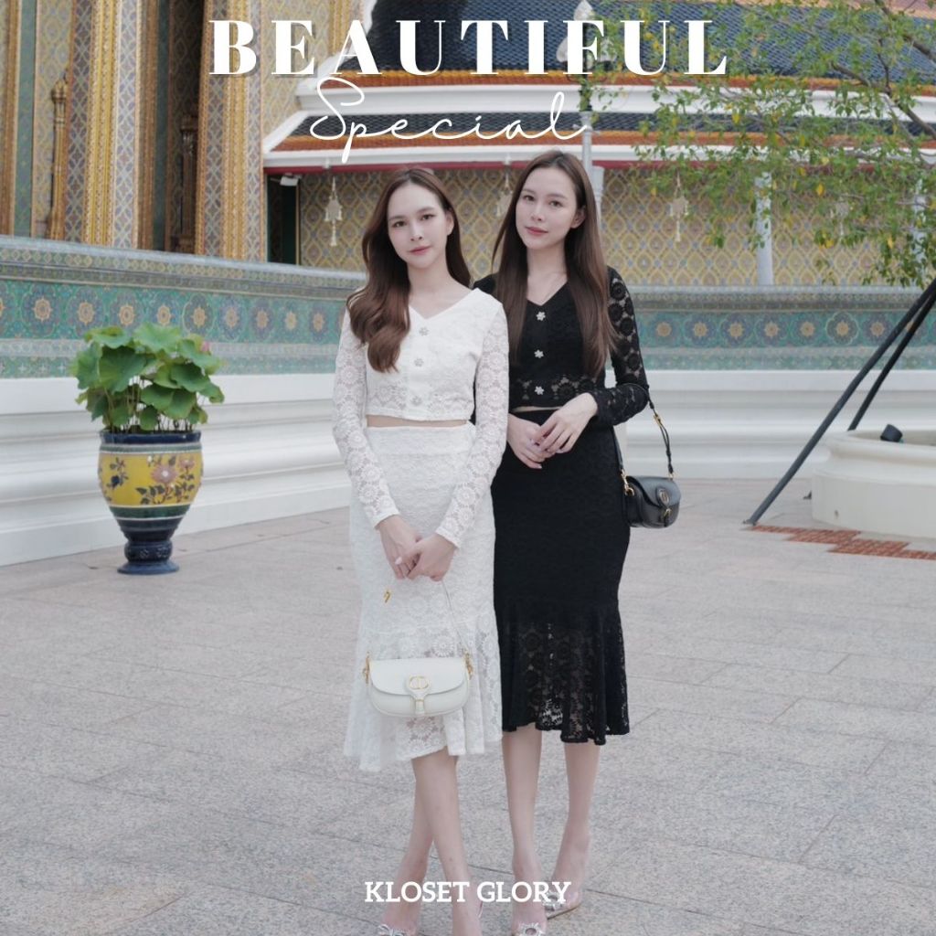 K382 : ชุดเซ็ตลูกไม่เสื้อคอวีแขนยาวกระโปรงยาวปลายหางปลา