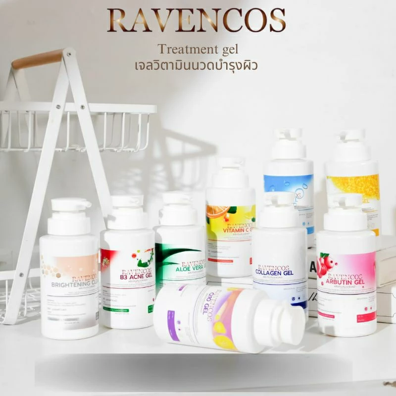 เจลนวดหน้า เจลวิตามิน Treatment gel cryo gel ไครโอเจล 300 ml