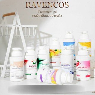 เจลนวดหน้า เจลวิตามิน Treatment gel cryo gel ไครโอเจล 300 ml