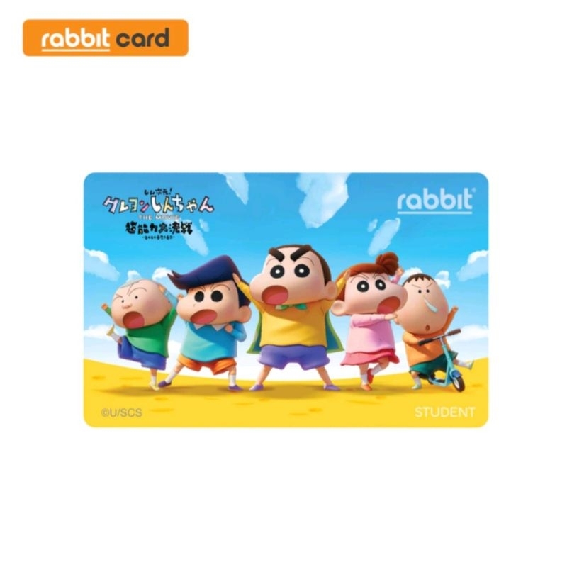 [พร้อมส่ง] Rabbit card บัตรแรบบิท BTS ลายชินจัง สำหรับนักเรียน นักศึกษา