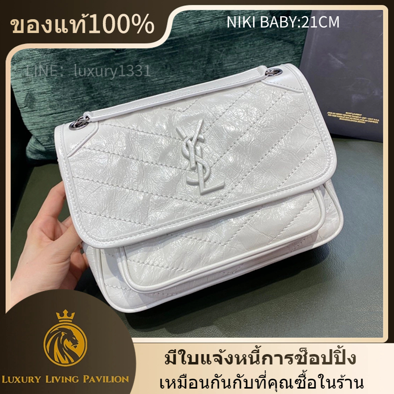 👜ซื้อในฝรั่งเศส Yves saint Laurent YSL NIKI BABY IN VINTAGE LEATHER การรับประกัน 2 ปี 21CM