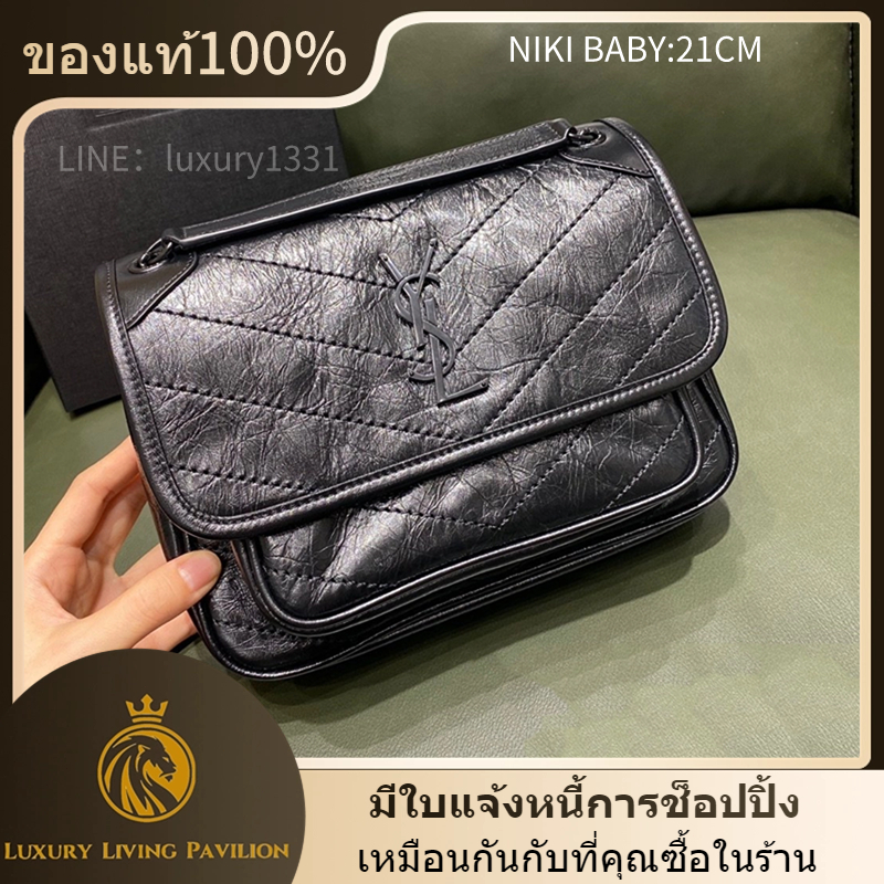 👜ซื้อในฝรั่งเศส Yves saint Laurent YSL NIKI BABY IN VINTAGE LEATHER การรับประกัน 2 ปี 21CM Black