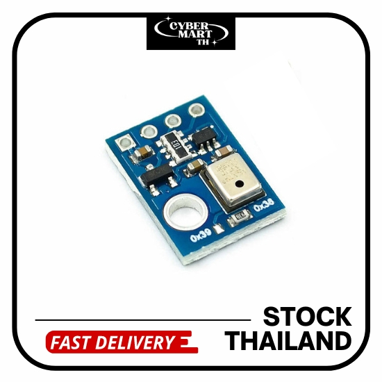 Product details of AHT10 High Precision Digital Temperature and Humidity Sensor 1 Piece