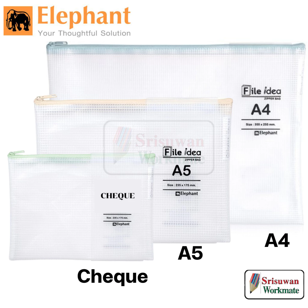 Elephant กระเป๋าซิปตาข่ายสีใส คละสีซิป 1 ใบ EVA File Idea ซองตาข่าย สีใส