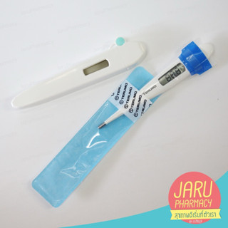 TERUMO ของแท้100%!! ปลอกสวมปรอทวัดไข้ ซองหุ้มปรอทวัดไข้ กันก…