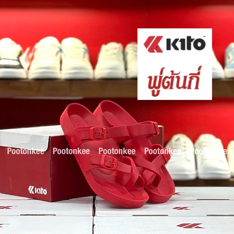 Kito รองเท้าแตะแบบสวม รุ่น AG29 AG29W AG29M ของเเท้ พร้อมส่ง