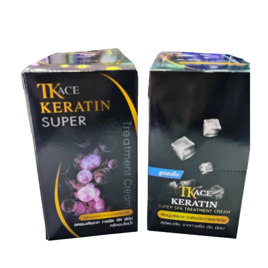 TK​ ACE​ Keratin​ Super Treatment ทีเค​ เอซีอี ซูเปอร์​ ทรีตเม้นต์ 1 กล่อง 24ซอง