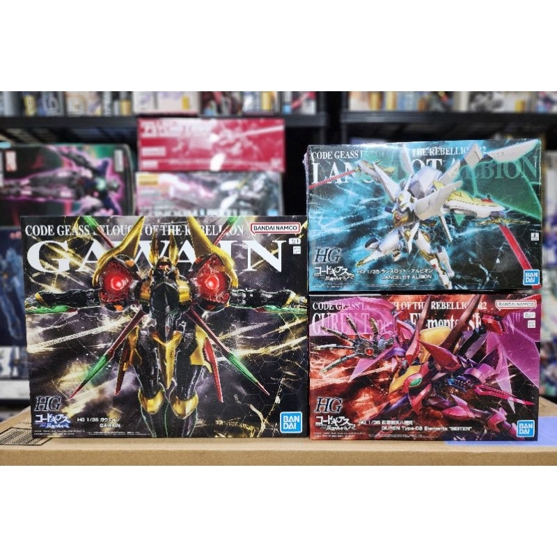 BANDAI HG 1/35 Code Geass Completed Set Lancelot Albion + Guren Type-08 Elements "Seiten" + Gawain