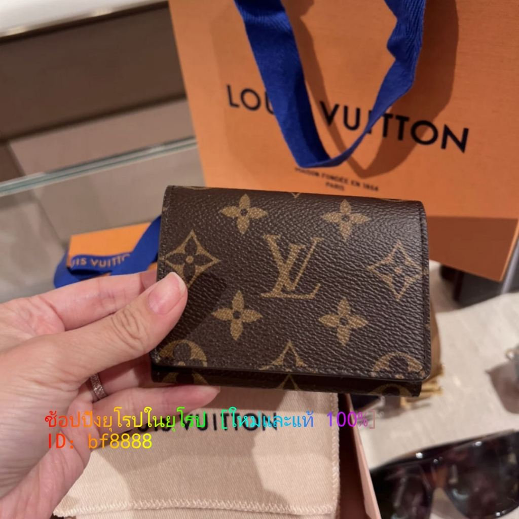 Louis Vuitton(หลุยส์ วิตตอง) LV Enveloppe carte de visite M63801 กระเป๋าใส่บัตรหลุยส์วิตตอง