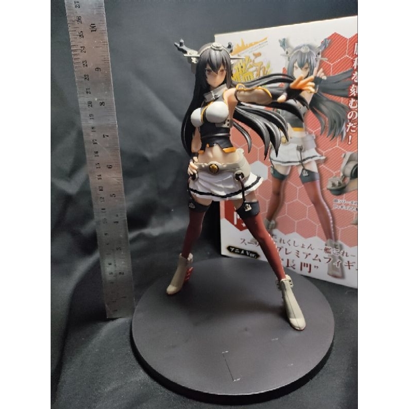 Nagato SPM Figure Kantai collection *มือสอง*