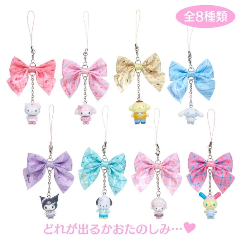 ใส่โค้ดYGP5JS2Bลด30 Sanrio ที่ห้อยโทรศัพท์แบบสุ่ม happy school days phone charm