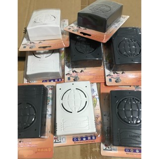 ออก​เดิน​ผ่าน​มี​เสียง​ (ติ้งหน่อง สวัสดีค่ะ)ตรวจจับการ​เคลื…