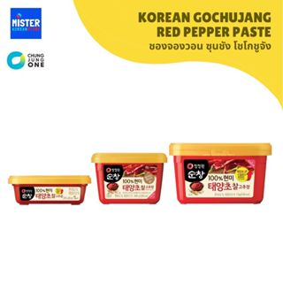 ชองจองวอน ซุนชัง โคชูจัง CHUNG JUNG ONE Gochujang RED PEPPER…