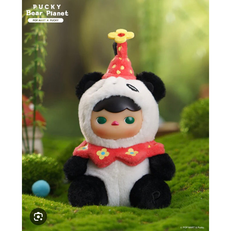 POP MART Pucky Bear Planet Series - Plush Blind Box