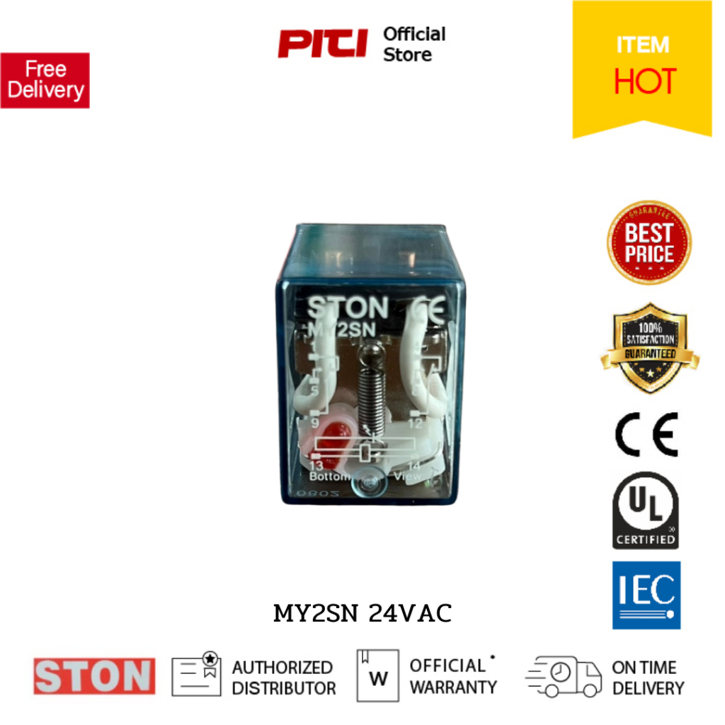 STON MY2SN 24VAC  รีเลย์ โวลท์ 24VAC. แอมป์ 10A  (สินค้าเก่า)