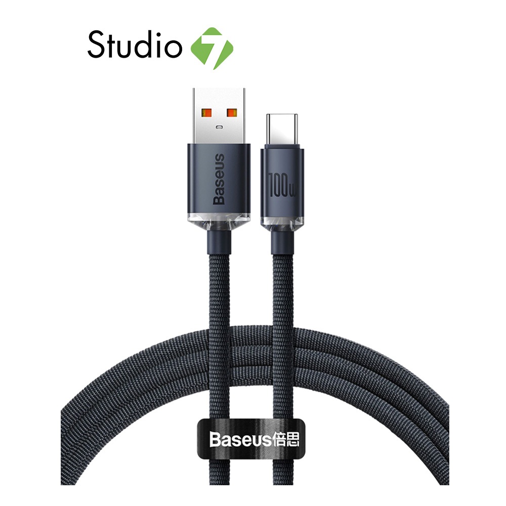 สายชาร์จ Baseus USB-A to USB-C Cable 100W 1.2M Black by Studio7