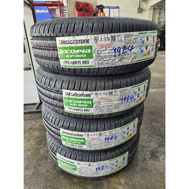 ยาง Bridgestone รุ่น EP300  1ชุดมี4เส้น