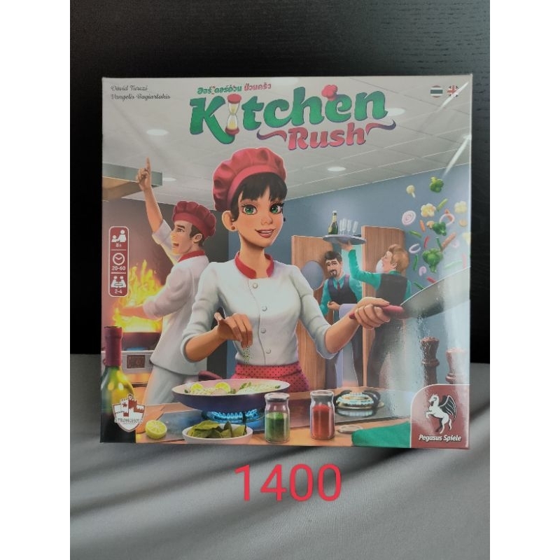 kitchen rush มือ2 สภาพใหม่