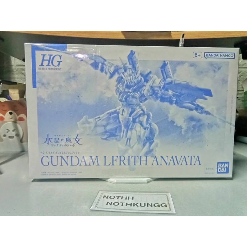 *พร้อมส่ง* Hg p-bandai Lfrith Anavata