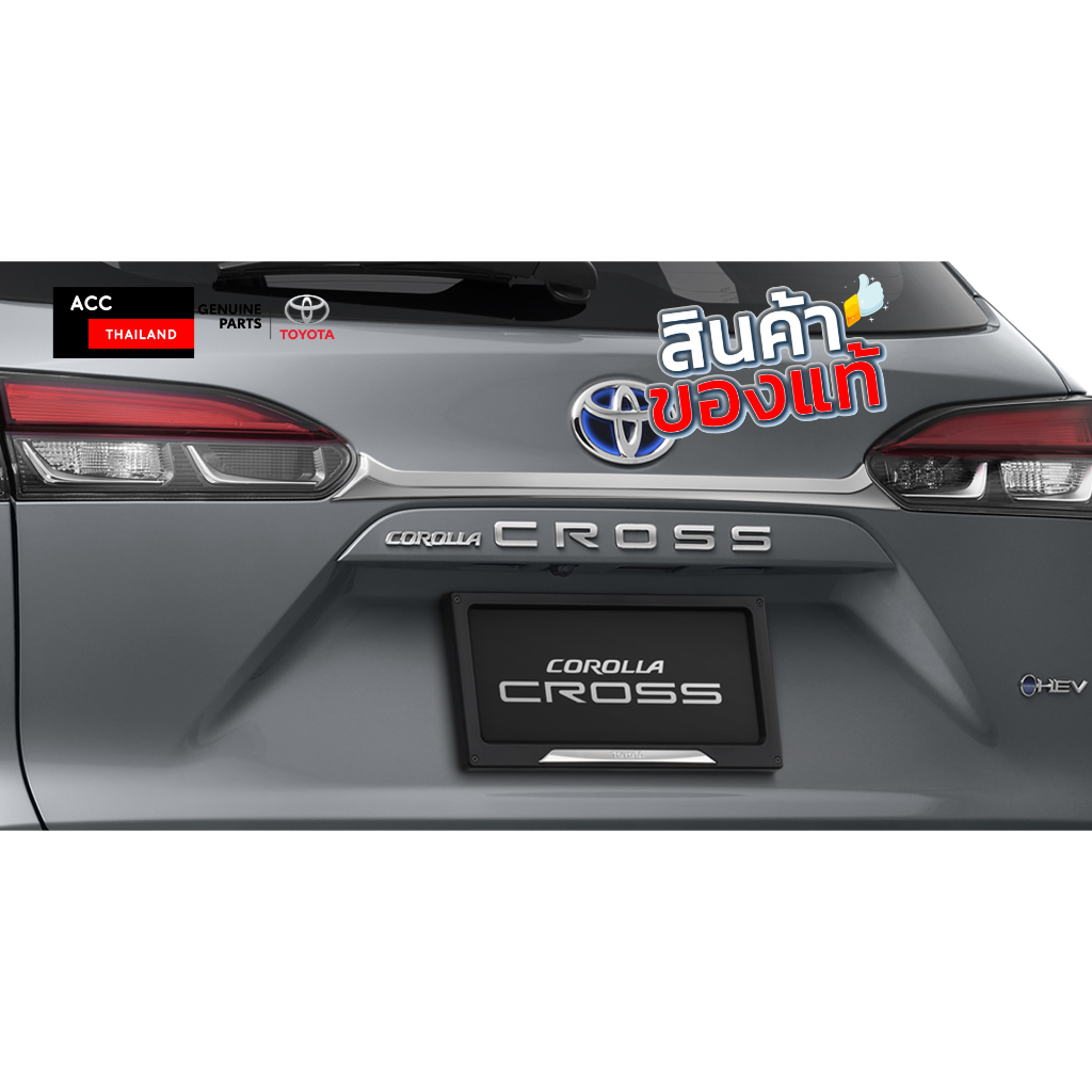 ของแท้ Toyota New Corolla Cross คิ้วประตูหลัง
