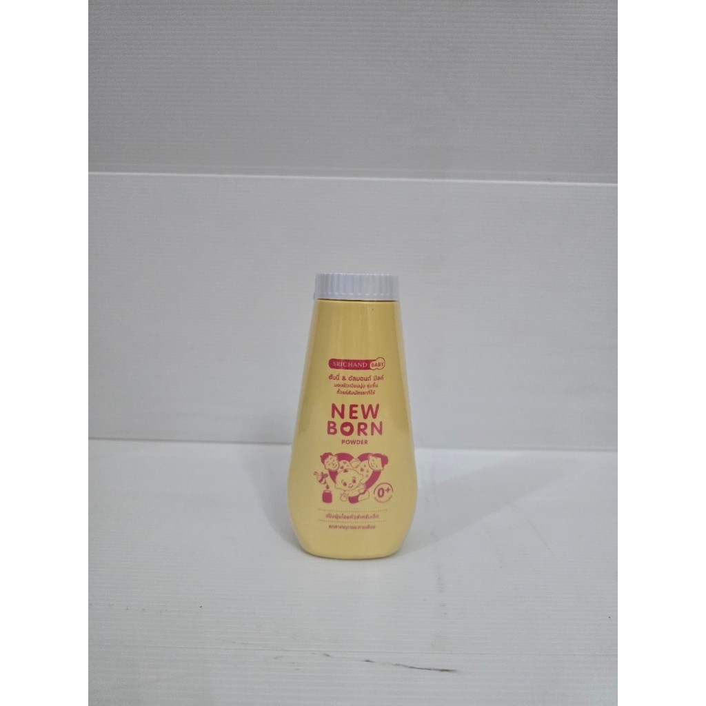 แป้งเด็กศรีจันทร์ Srichand BabyPowder มีให้เลือก2แบบ แป้งเด็กนิวบอร์น และ แป้งเด็กเบบี้