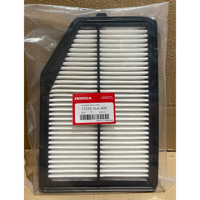 กรองอากาศ Honda Crv G4 2.4L (Gen4) ปี 2015รุ่น Minor change (17220-5La-A00 )