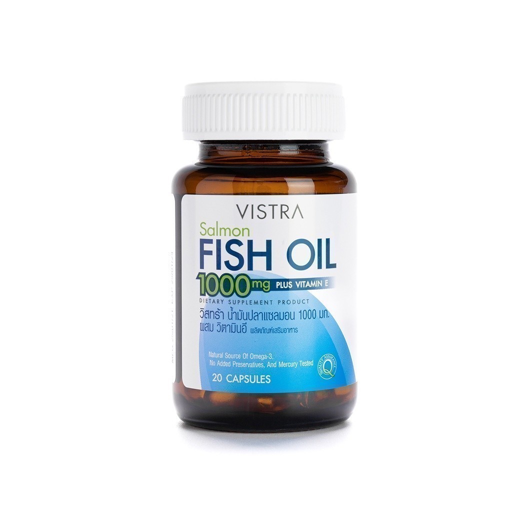 VISTRA Salmon Fish Oil 20 Caps วิสตร้า น้ำมันปลาเซลมอน (20 เม็ด)