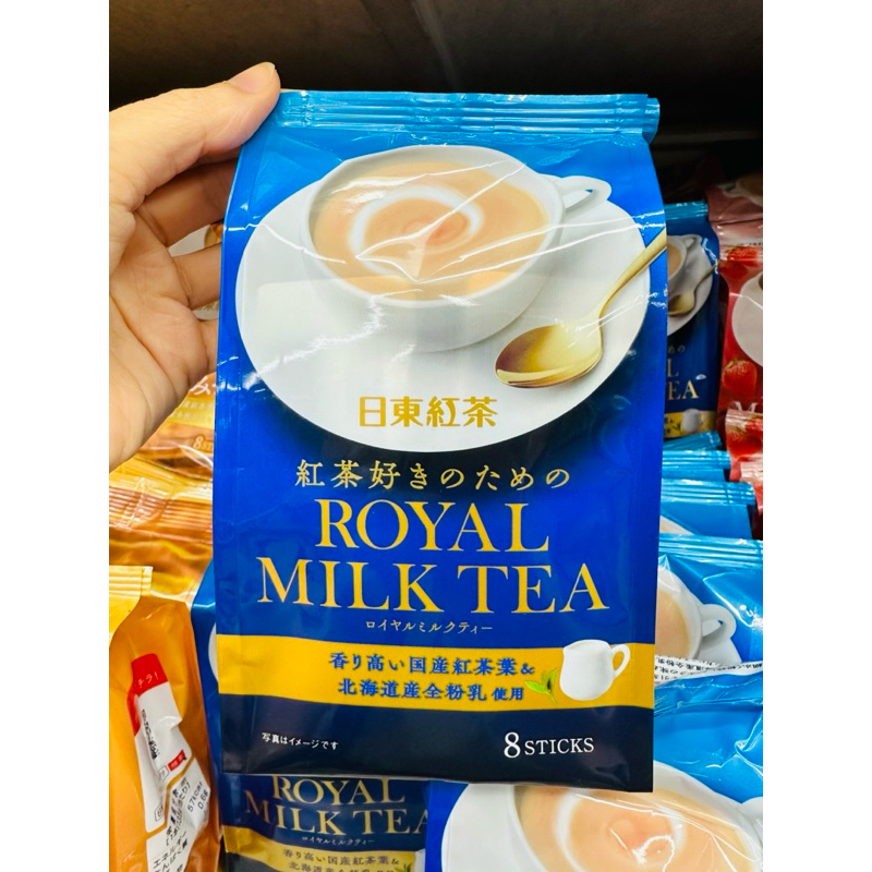 โค้ด𝟓𝟎%ในไลฟ์ Nitto Instant Royal Milk Tea ชานมสำเร็จรูปแบบ 3in1 ยอดฮิตจากญี่ปุ่น