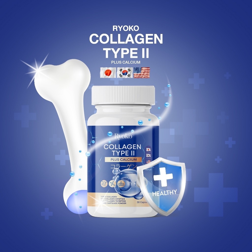 ของแท้ Ryoko 1แถม1 เรียวโก๊ะ คอลลาเจน แคลเซียมพลัส แคลเซียมเพิ่มสูง วิตามินเพิ่มสูงเร่งด่วน