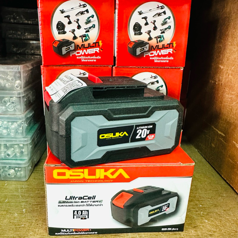 แบตเตอรี่ OSUKA 20V 128V 4.0 Ah ใช้สำหรับยี่ห้อ OSUKA รุ่นไร้แปรงถ่าน BRUSHLESS ทุกรุ่นของ OSUKA 128V 20V
