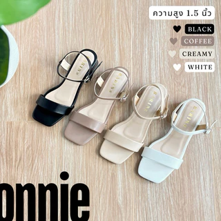 Rarin รุ่น [ Onnie ] รองเท้ารัดส้น สูง 1.5 นิ้ว นุ่มนิ่มสบายเท้า ** เท้าอวบ เท้ากว้าง บวกเพิ่มไซส์ **