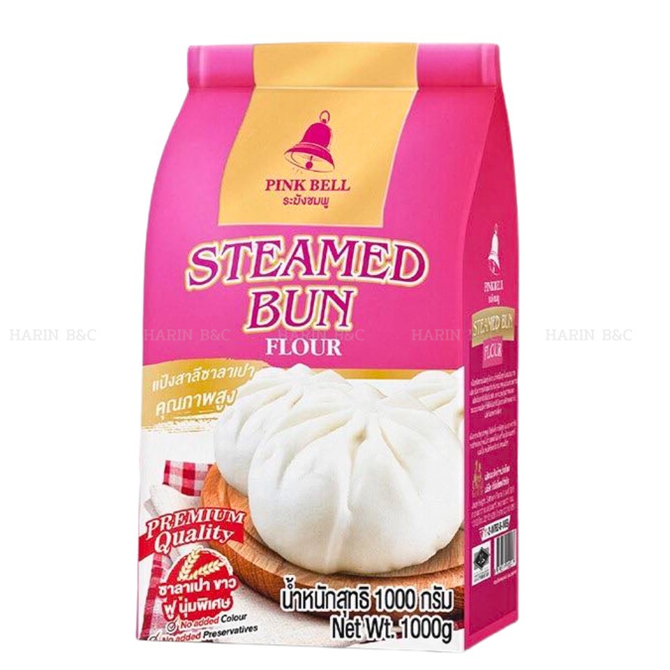 ระฆังชมพู แป้งซาลาเปา 1กิโลกรัม / Pink Bell Steamed Bun Flour 1kg
